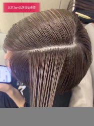 -3AM·S HAIR SALON烫发染发接发