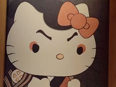 -东京国立博物馆