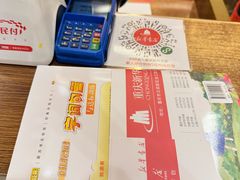 -南岸新华书店