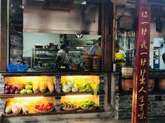 门面-土灶人家柴火鸡(彭州店)
