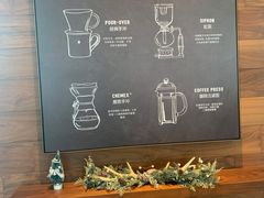 -星巴克臻选(广州二沙岛文立方店)