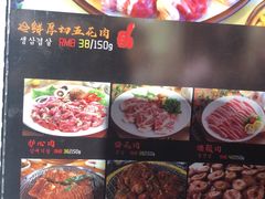 -弘益铭家九炙社韩国烤肉料理(尚美店)