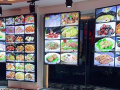 -東城故事·尋找姆媽的味道(玉兰路店)