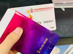 -中百仓储超市(百步亭花园路店)