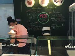 -Co+Nut+Ink(圣淘沙店)