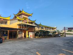-八景休閒山莊  廣東十大名山莊
