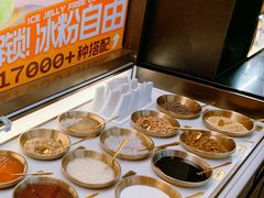 -探鱼·鲜青椒爽麻烤鱼(正佳广场店)