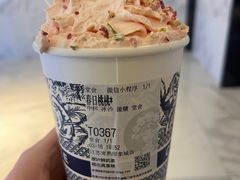 -霸王茶姬(常熟印象城店)
