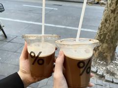 -% Arabica阿拉比卡咖啡(武康路店)