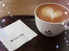 -Peet's 皮爷咖啡(东湖路手作店)