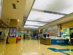 -广州仁爱天河医院体检中心