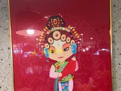 -勇利赵家烤肉坊(含光路店)