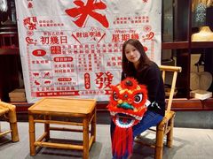 -汕头龙光喜来登酒店