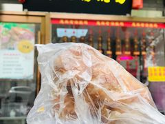 门面-惠宾饭庄(中山路店)