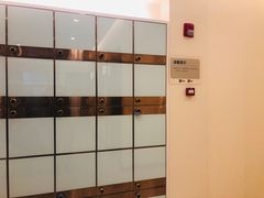 -爱康卓悦体检中心(九座花园分院)