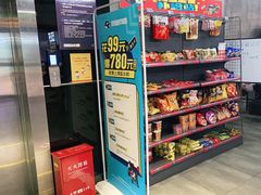 -网鱼网咖·电竞(南开百脑汇店)