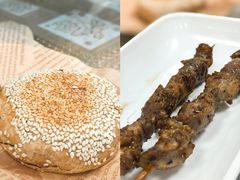 烧饼-清真·鸦儿李记·小馆(后海店)
