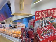 -红星前进面包牛奶公司(君太店)