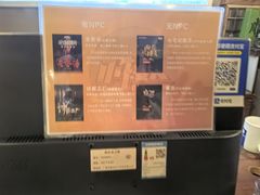 -567·密室逃脱(大良店)