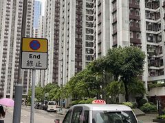 -香港大学