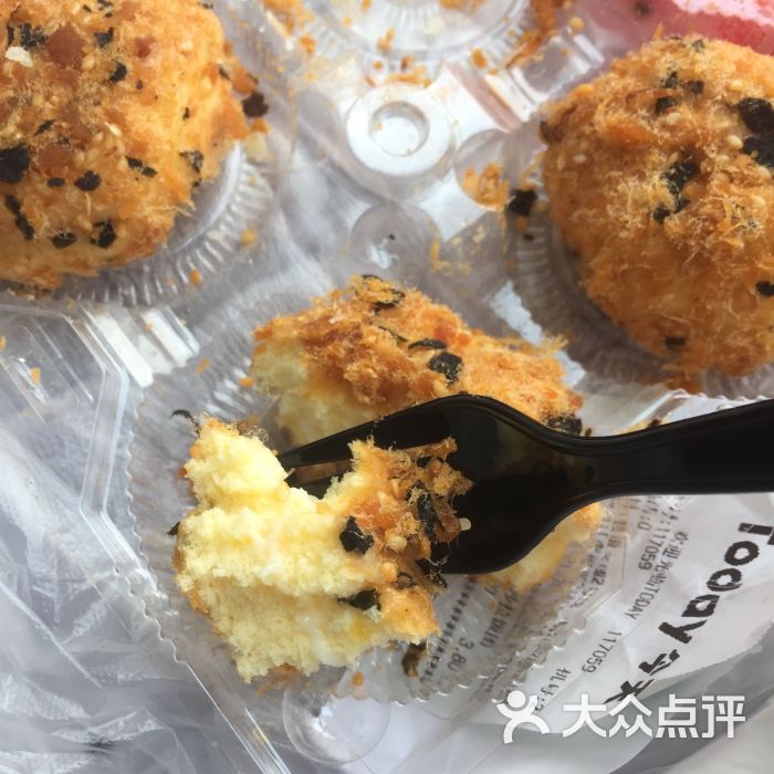 百香林西点图片 - 第6张