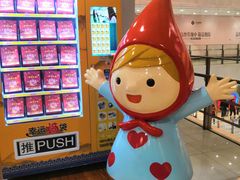 -光启城时尚购物中心