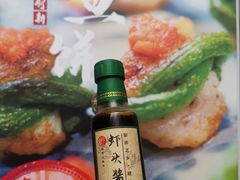 私制虾头酱油-龙桥私厨·姜花菊花过桥鱼·顺德菜(容桂店)