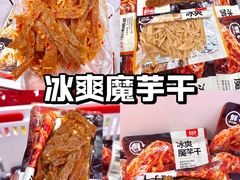 -深圳阳光酒店