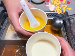 幽幽观音奶茶-海底捞火锅(雨花世茂店)