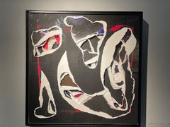 -上海虹桥当代艺术馆