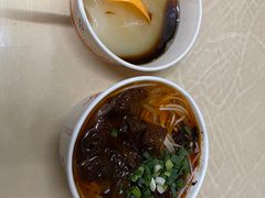 -甘记牛杂水粉