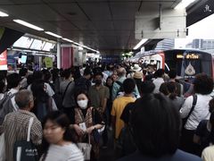 -暹罗广场