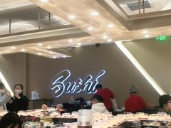 -争鲜回转寿司(东方银座店)