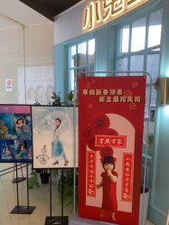 -小鬼当佳儿童摄影(龙德广场店)