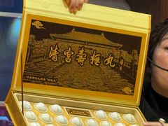 -乐山乌木文化博览苑