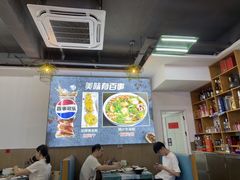 -40号厦门海鲜大排档(中山路店)