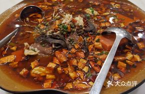 Sichuan-Style Steamed Wild Barracuda