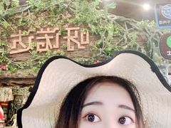 -呀诺达热带雨林