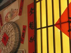 -有红鸡毛店·砂锅菜(抚琴夜市店)