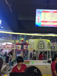 -雅乐达儿童乐园(海韵广场店)