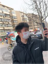 -一東造型烫发染发