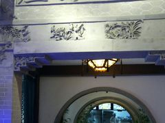 -九炉分座(五彩店)