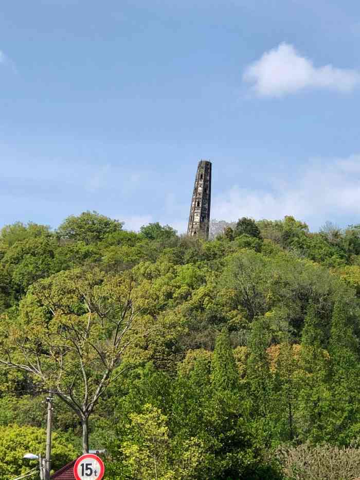 上海佘山國家森林公園天馬山園-