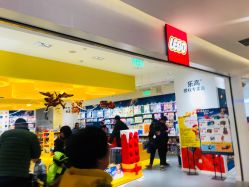 -KIDSLAND(北京蓝色港湾店)