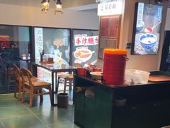 -兵哥豌豆面(雅颂居店)
