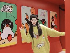 -KKV(东莞海德汇一城店)