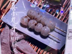 -阮大兴糕团(杭州西湖银泰百货店)