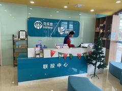 -克乐思少儿机器人•编程•竞赛科技馆(融创店)