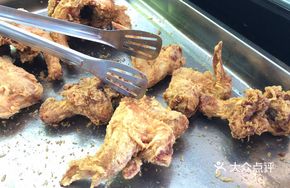 Freshly Fried Chicken