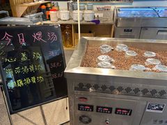 -开味馆饭铺(站前西路店)